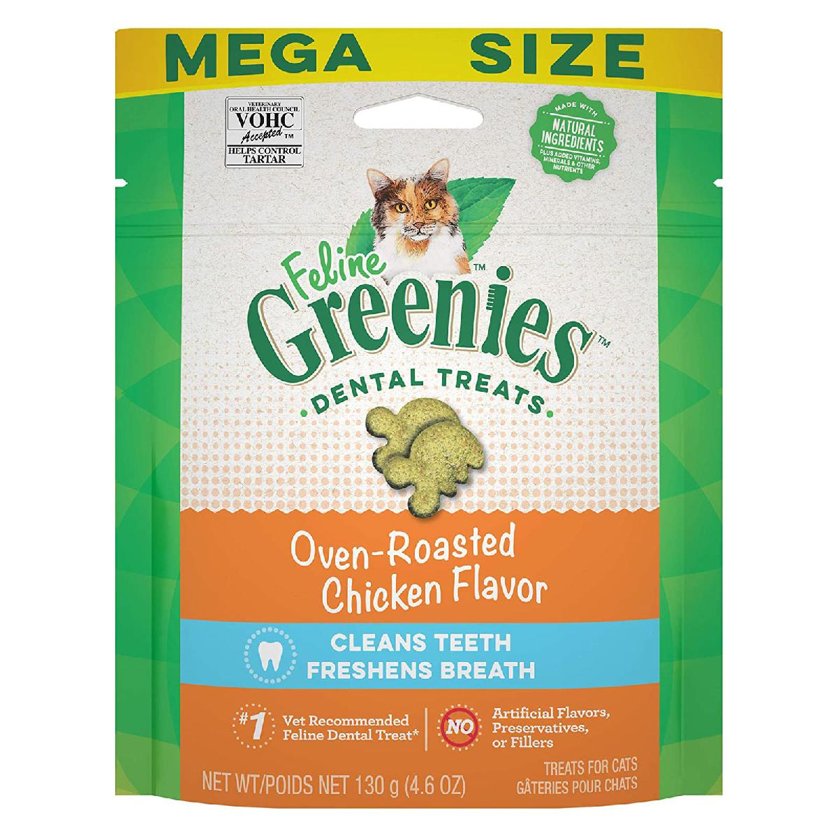 FELINE GREENIES CHICK 4.6OZ