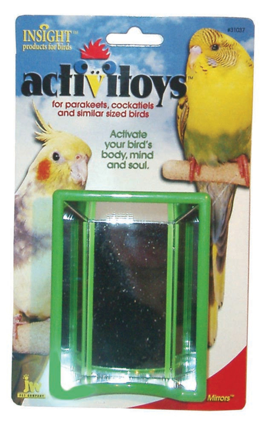 ACTIVITOYS HALL OF MIRRORS