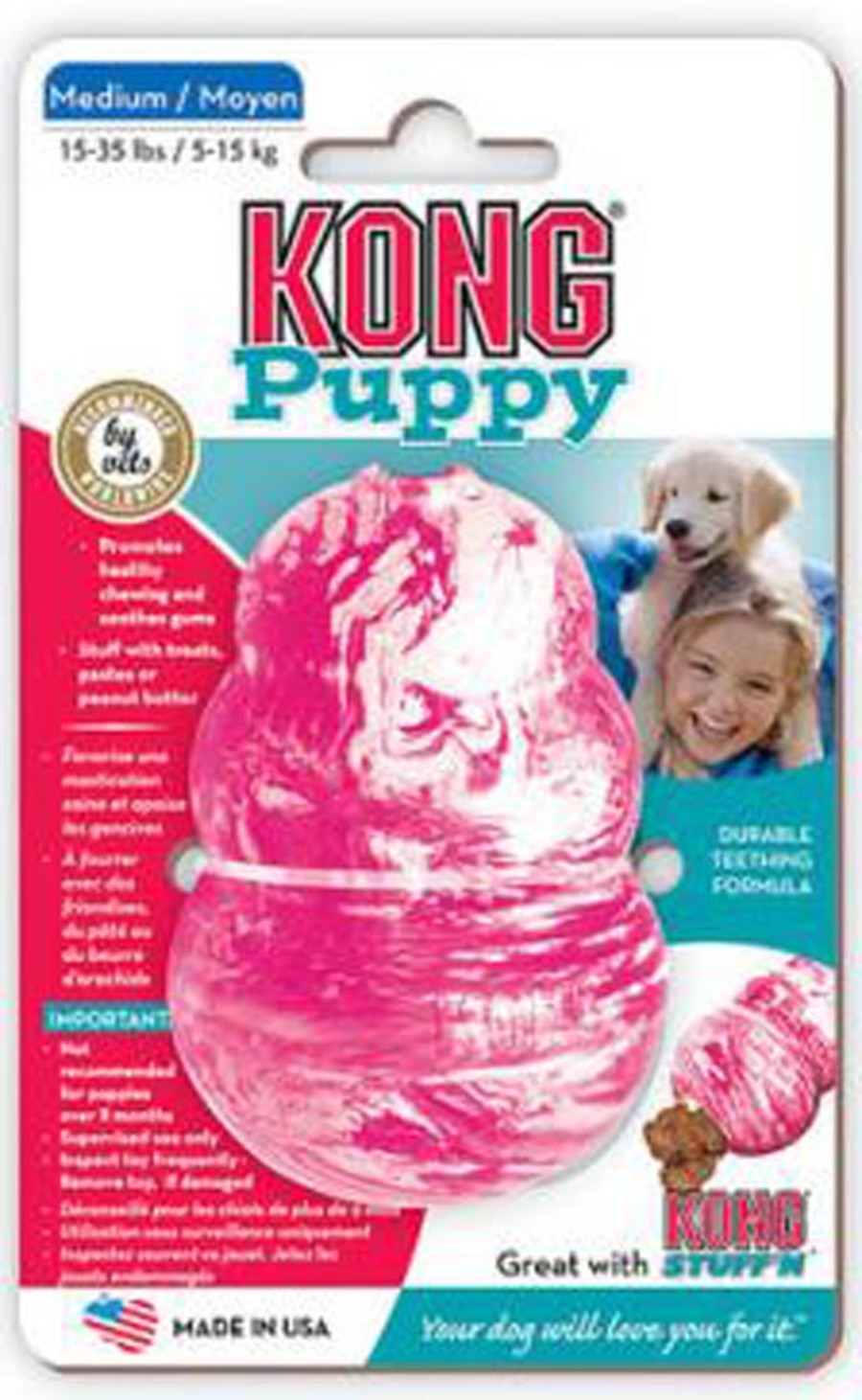 KONG PUPPY TOY MED KP2