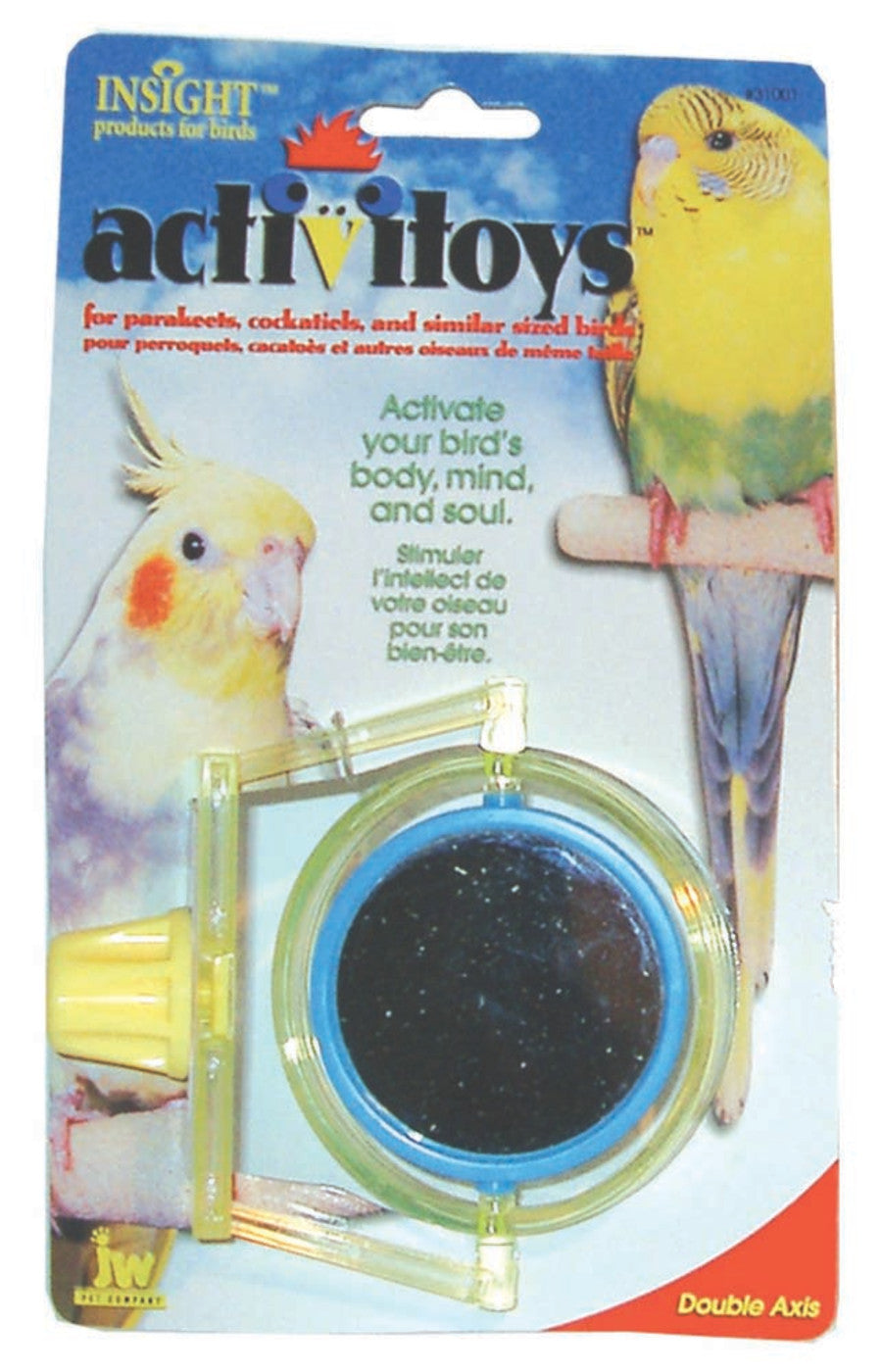 ACTIVITOYS DBL AXIS BIRD TOY
