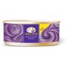 wellness cat turk/salm  5.5 oz