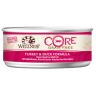 WELL Core Tur Duck Cat     5.5