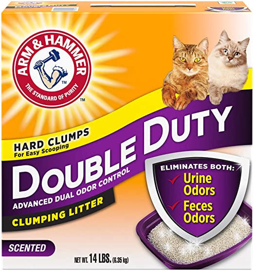 ARM HAM DBLDUTY CLUMP 14#